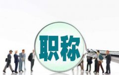 ְд