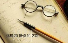 ޸ǲ˸
