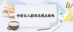 ר׫дǸ
