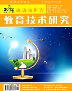 磺о־1