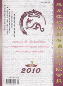 ʡɲѧԺѧʡڿ2012־