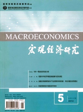 ۾оúڿԼ