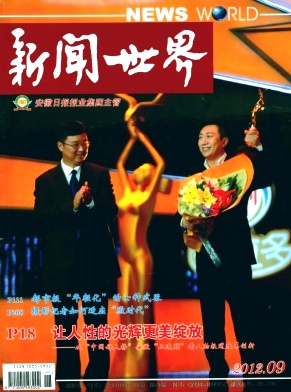 硷Ŵʡڿ־