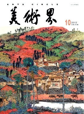 硷ѧʡڿ־