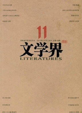 ѧ硷 ʡѧڿ־