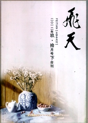 졷ѧڿ־